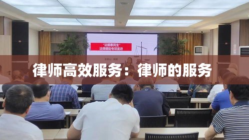 銷聲匿跡 第3頁