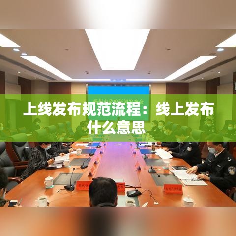 七上八下 第3頁