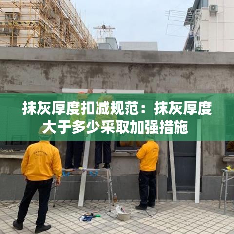 雍容華貴 第3頁