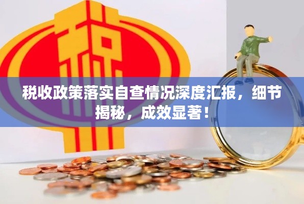 神清氣朗 第3頁(yè)