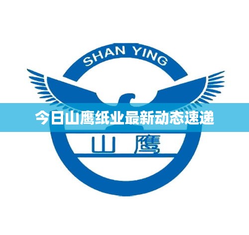 一石三鳥(niǎo) 第4頁(yè)