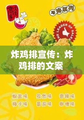 咫尺天涯 第3頁(yè)