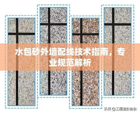 舉世無(wú)雙 第3頁(yè)