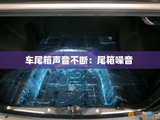 專心致志 第3頁