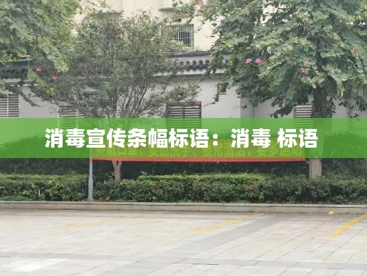 布被瓦器 第3頁