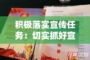 風(fēng)華絕代 第3頁