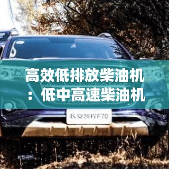 津津有味 第4頁