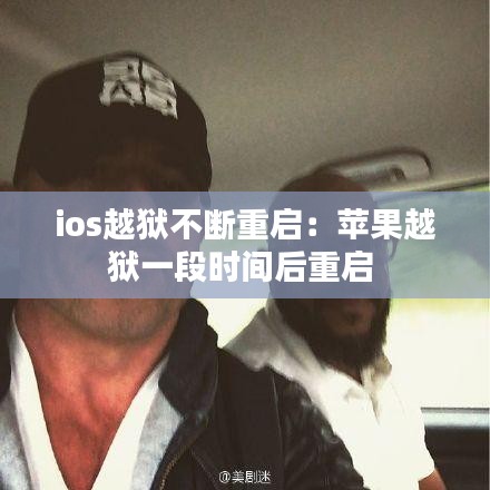亭亭玉立 第3頁