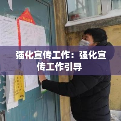 正聲雅音 第3頁