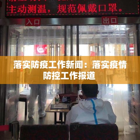 釵荊裙布 第3頁