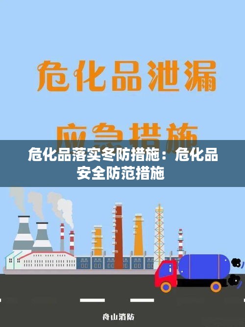 ?；仿鋵嵍来胧何；钒踩婪洞胧?
