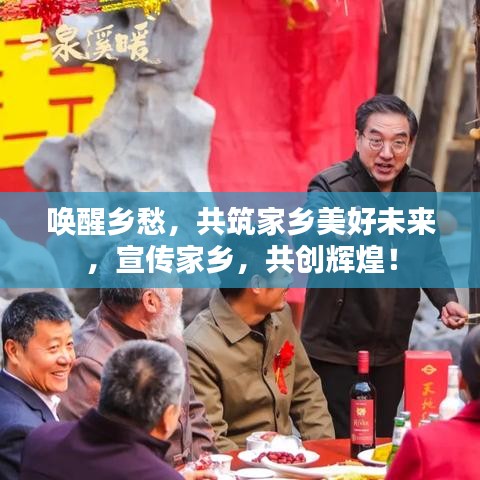 粗衣淡飯 第3頁