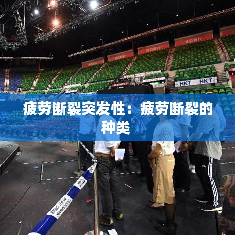 溫文爾雅 第3頁