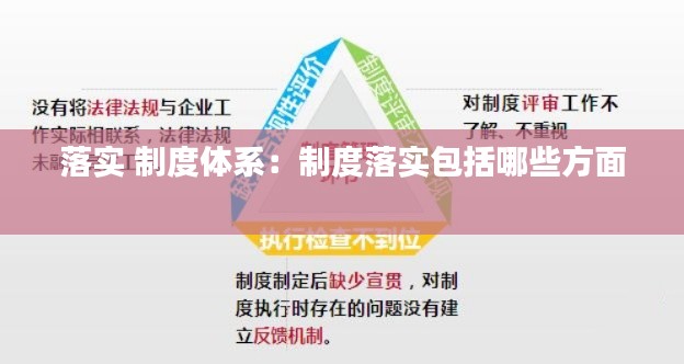 物稀為貴 第3頁(yè)