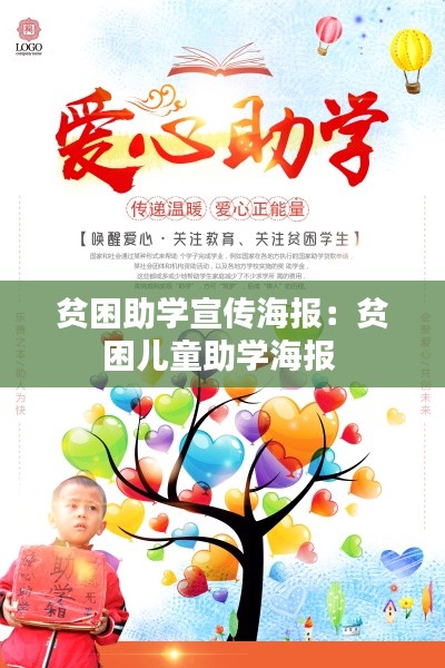 衣不重彩 第3頁