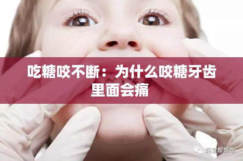落落大方 第4頁