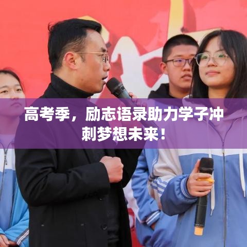 呼吸相通 第3頁
