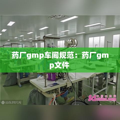 物以稀為貴 第2頁(yè)