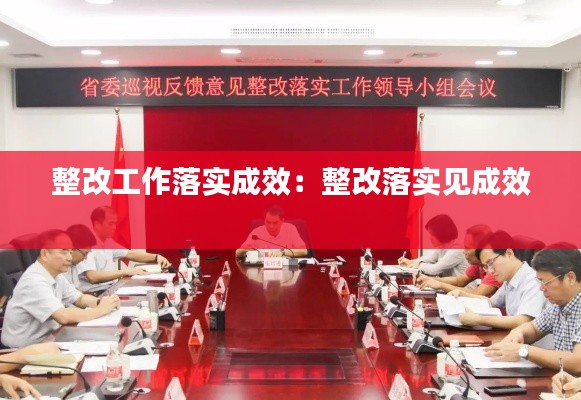 指手畫腳 第3頁(yè)