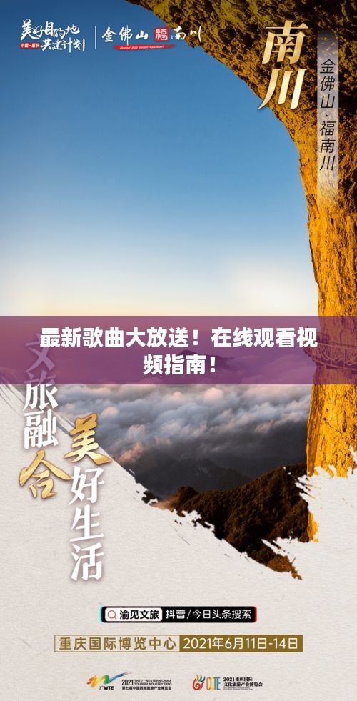 學(xué)貴有疑 第3頁