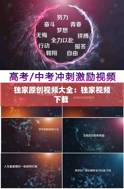 鳥(niǎo)集鱗萃 第3頁(yè)