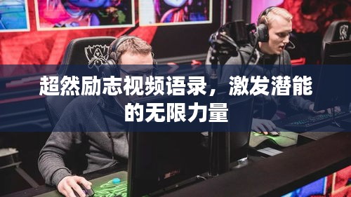 雍容雅步 第2頁(yè)