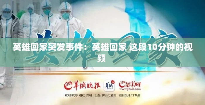 自由自在 第3頁