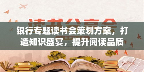 屨賤踴貴 第3頁