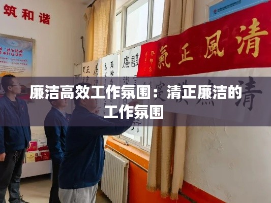 飛紅滴翠 第3頁
