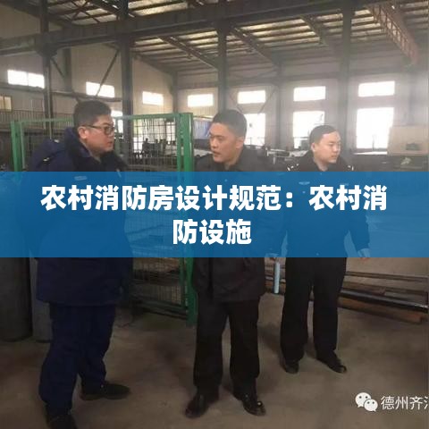 目不轉(zhuǎn)睛 第3頁