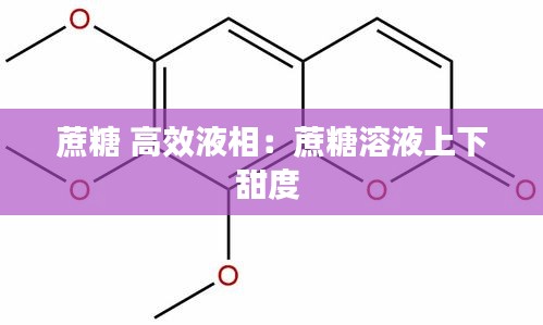 星星打烊 第3頁(yè)