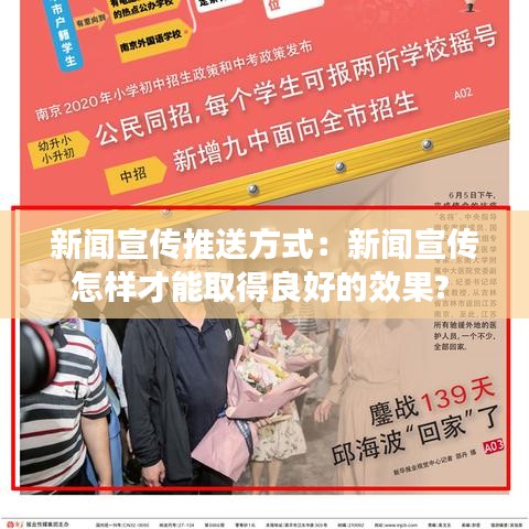 堂堂正正 第3頁