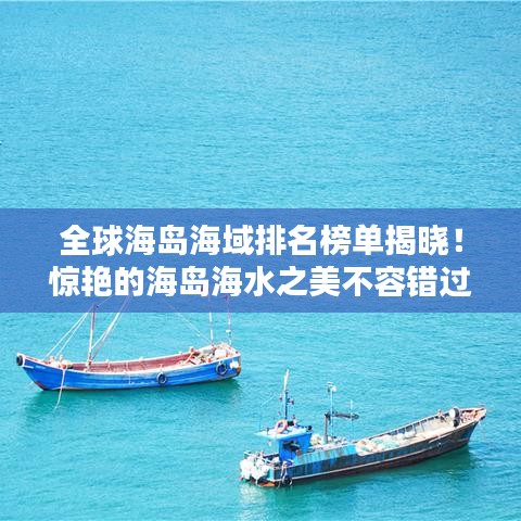 張王李趙 第2頁