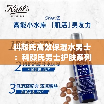 鳥(niǎo)窮則啄 第2頁(yè)
