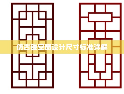 達(dá)官貴人 第2頁(yè)