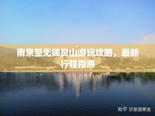 全始全終 第2頁(yè)