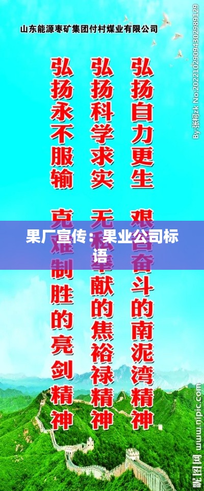 生離死別 第2頁(yè)