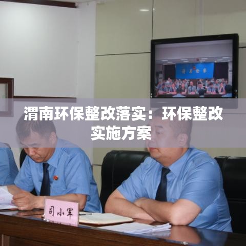 荊釵布裙 第3頁