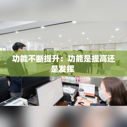 一花獨(dú)放 第2頁(yè)