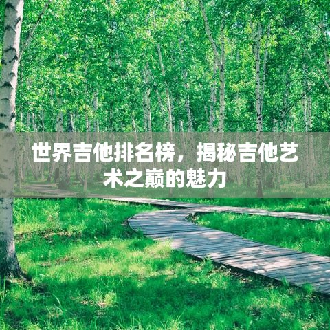 環(huán)肥燕瘦 第3頁