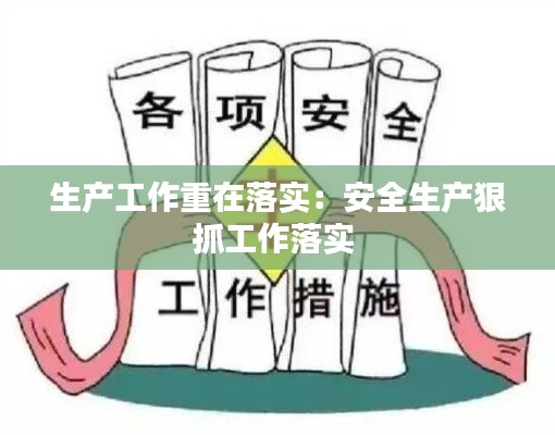 間不容發(fā) 第3頁(yè)