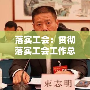 百不得一 第3頁