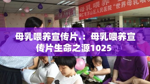 法不阿貴 第2頁(yè)