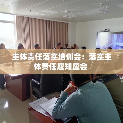 計日程功 第3頁