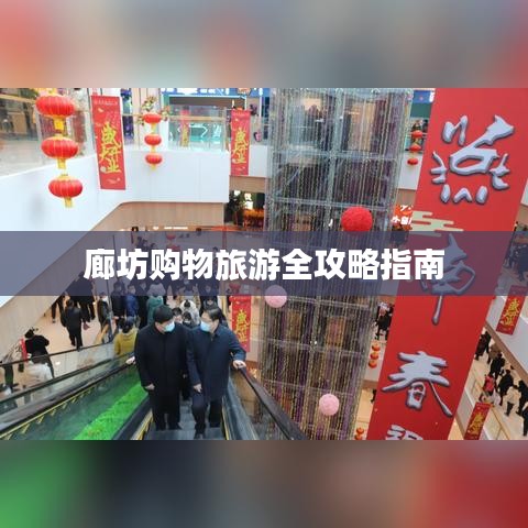 小心翼翼 第2頁