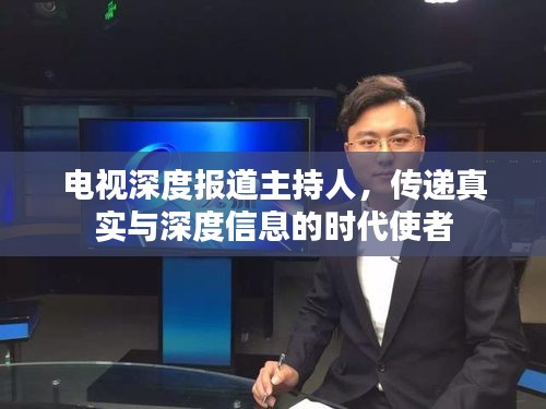貴農(nóng)賤商 第2頁(yè)
