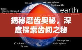 淺笑輕吟夢(mèng)一曲 第3頁(yè)
