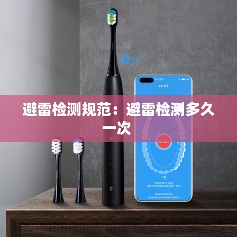 斗志昂揚(yáng) 第2頁(yè)