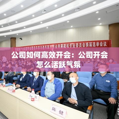 持之以恒 第2頁(yè)