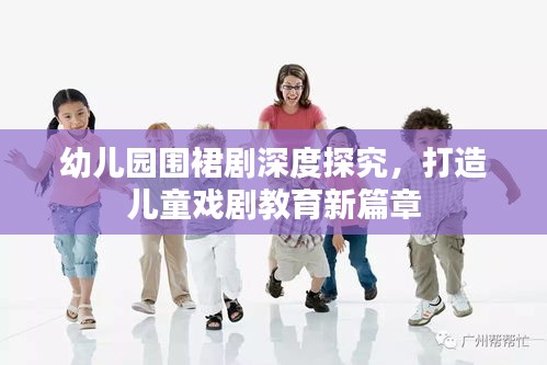 靡顏膩理 第2頁